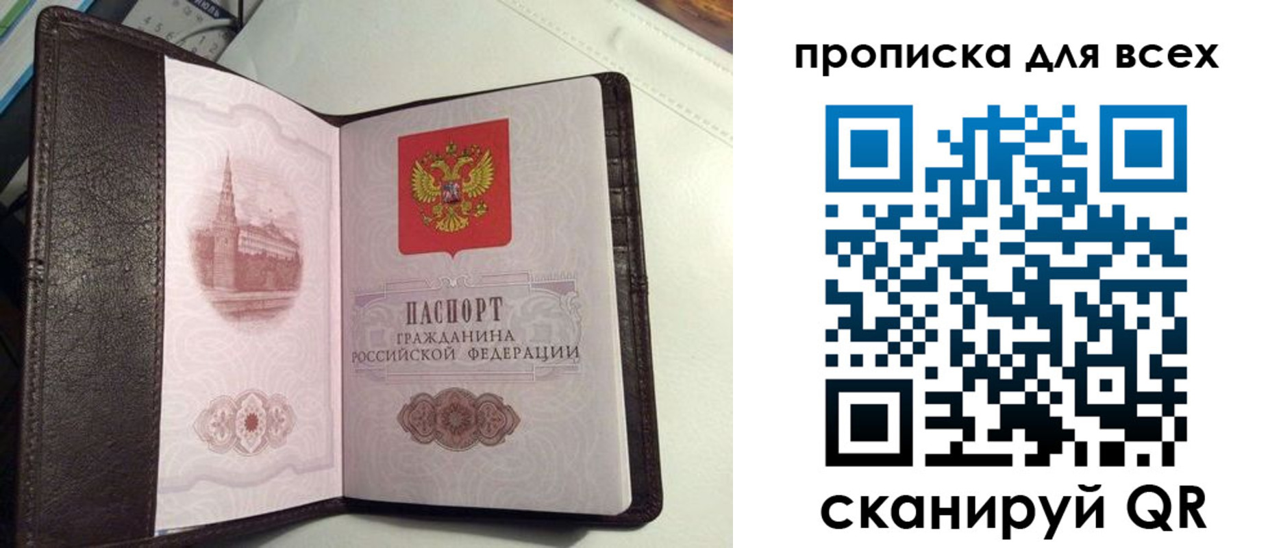 форма 3 в Кондрово